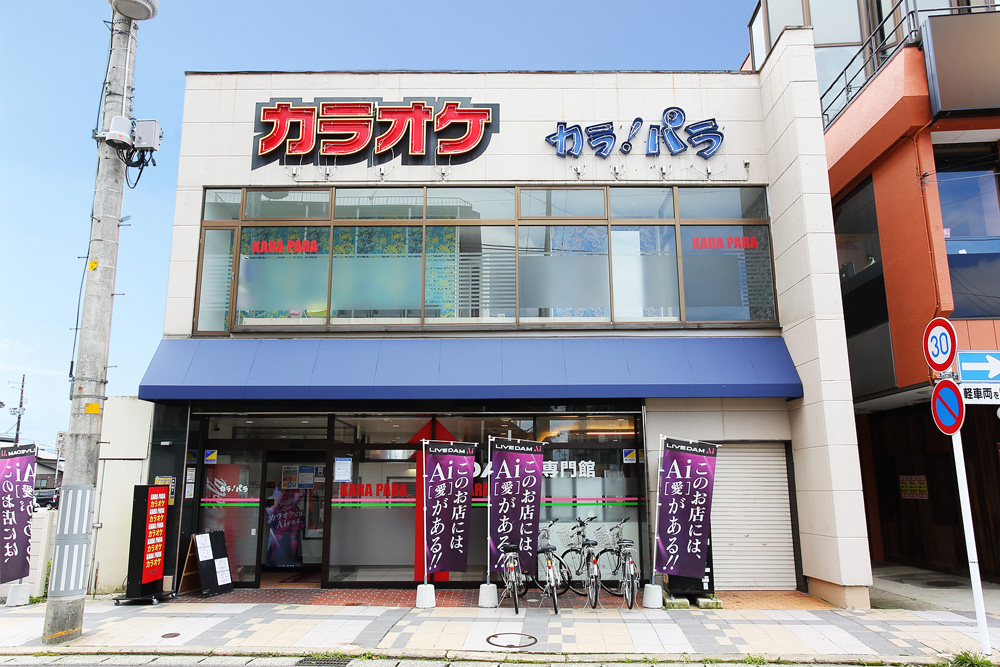 設備・サービス 1