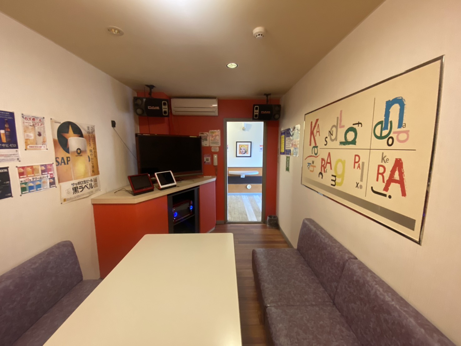 設備・サービス 3