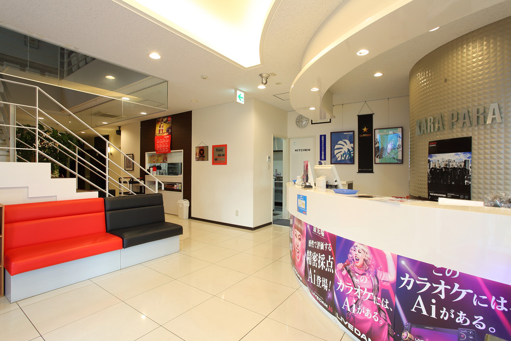 設備・サービス 2